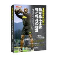 ���������w�܅f(xi��)���܊��(zh��n)���w�ܜyԇ�cӖ(x��n)��ָ��