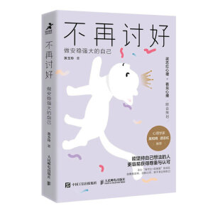 ����ӑ�ã�������(w��n)��(qi��ng)����Լ�