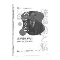 �����Ǹ��ʵģ�������Ĕ�(sh��)�W˼���c����