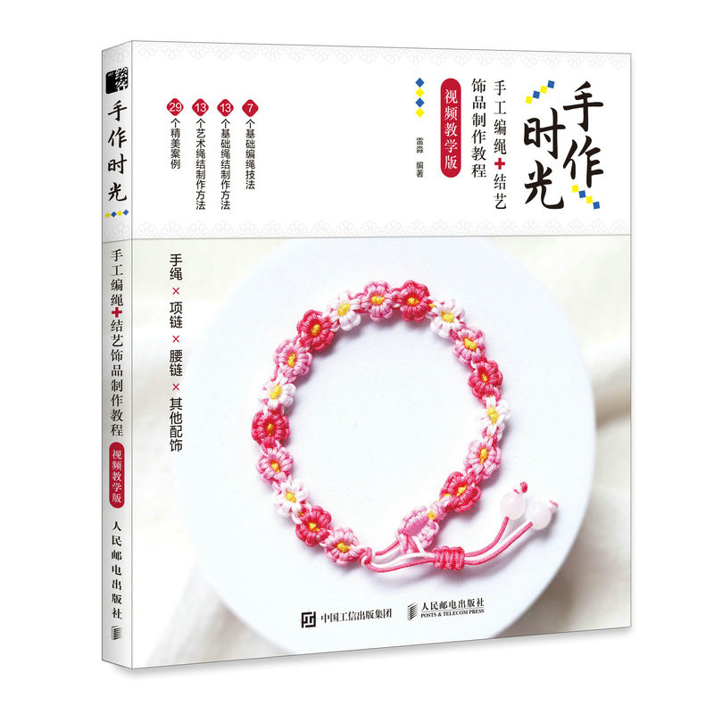 �����r�� �ֹ����K �Yˇ�Ʒ�����̳� ҕ�l�̌W��