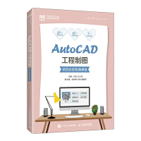 AutoCAD�����ƈD���Ŀʽ�pɫ΢�n�棩