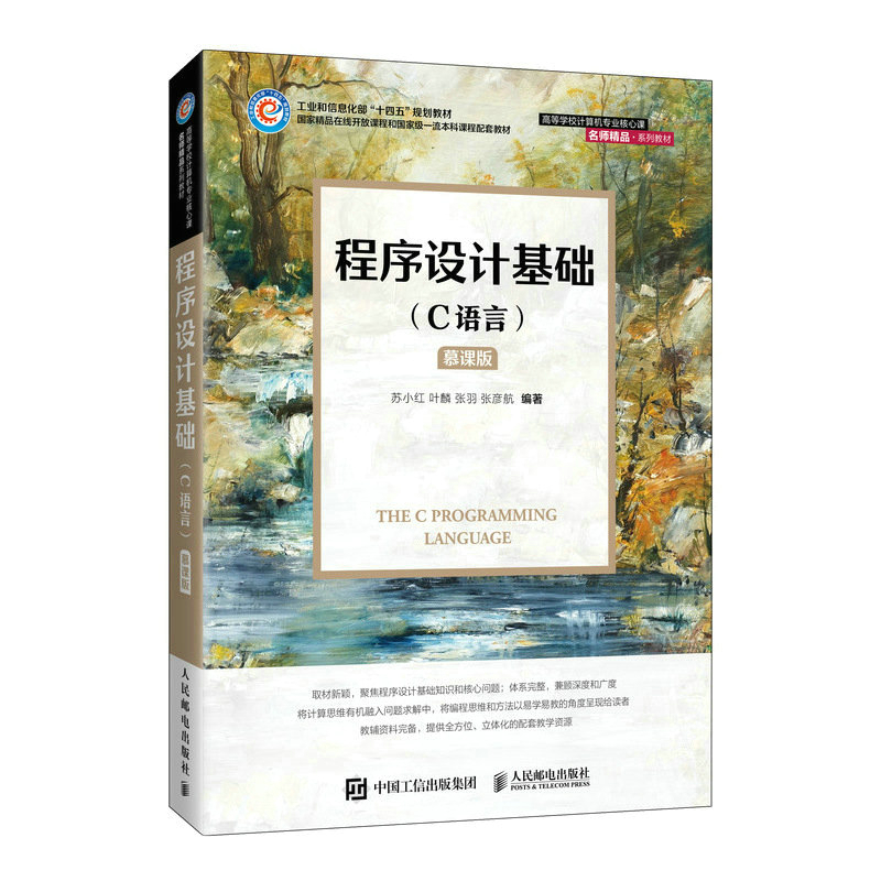 �����O(sh��)Ӌ(j��)���A(ch��)��C�Z�ԣ���Ľ�n�棩