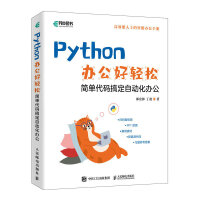Python�k�����p��