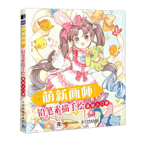 ���®��� �U�P�������L���A(ch��)���T�n