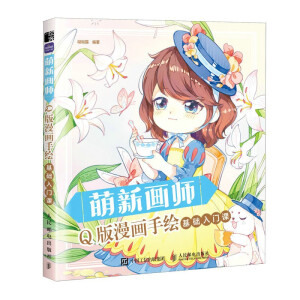 ���®��� Q���������L���A(ch��)���T�n