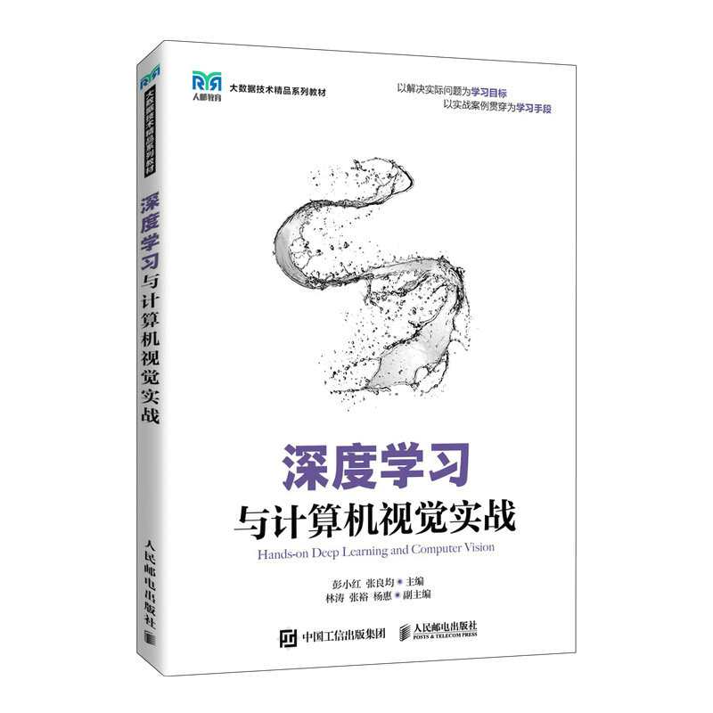 ��ȌW(xu��)��(x��)�cӋ(j��)��C(j��)ҕ�X��(sh��)��(zh��n)