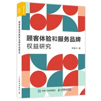 ��w�(y��n)�ͷ���(w��)Ʒ�ƙ�(qu��n)���о�