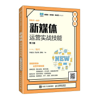 ��ý�w�\�I����(zh��n)���ܣ���3�� Ľ�n�棩