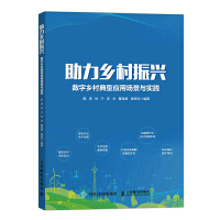 �����l(xi��ng)�����d����(sh��)���l(xi��ng)����͑�(y��ng)�È����c���`