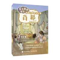 �����ҵ��Q�� �o���ӵ�ˇ�g(sh��)�L(zh��ng)�� Ф��