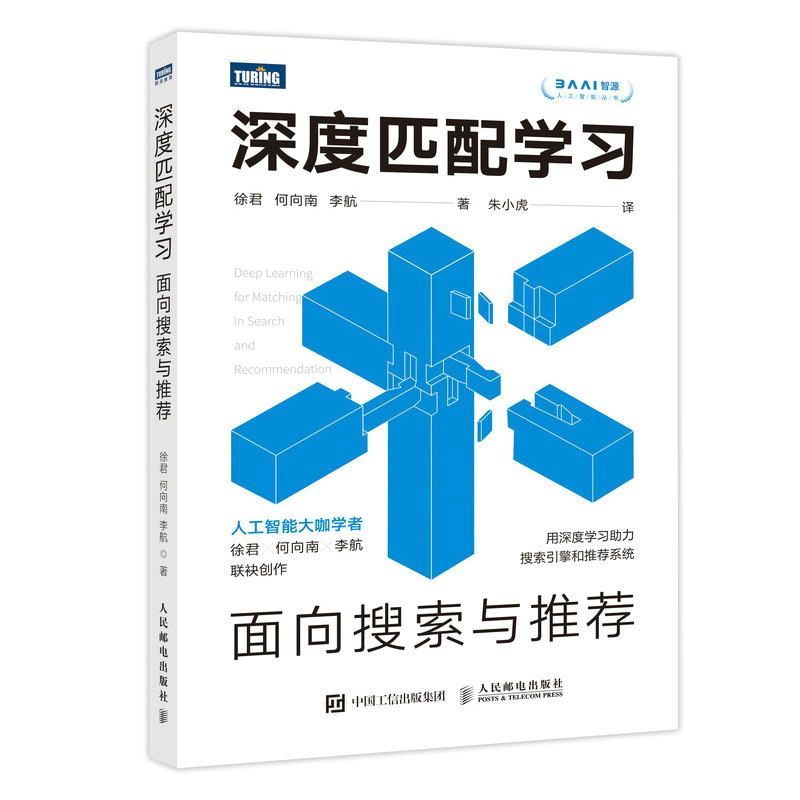 ���ƥ��W�������������c���]