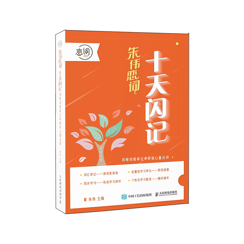 ʮ���Wӛ���~���~�Y��ӛ���к������c�~ �삥���~����Ӣ�Z2024