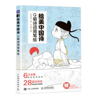 �L���Ї�Ԋ Q��Ԋ�~���P�L