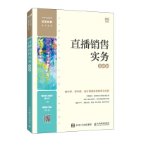 ֱ���N�ی���(w��)��Ľ�n�棩