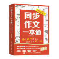 ͬ������һ��ͨ �ؼ�(j��)�̎�����Ľ��㌑��������