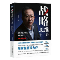 ��(zh��n)��˼�Sʮ���v��Ӱ��P(gu��n)�I�Q�ߵĸ߾S�J(r��n)֪