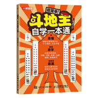 �������ԌW(xu��)һ��ͨ