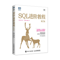 SQL�M(j��n)�A�̳̣���2�棩