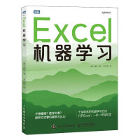 Excel�C���W��