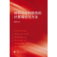 �����c�Y(ji��)��(g��u)�p����Ӌ����Փ�c����