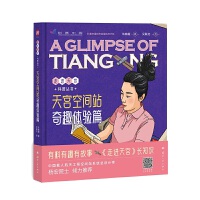 ��m���gվ����Ȥ�w�ƪ