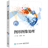 �D�ΈD��̎��