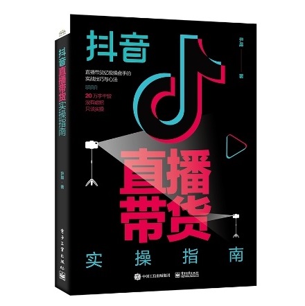 ����ֱ����؛��(sh��)��ָ��