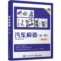 ��܇���죨ȫһ�ԣ������İ�)