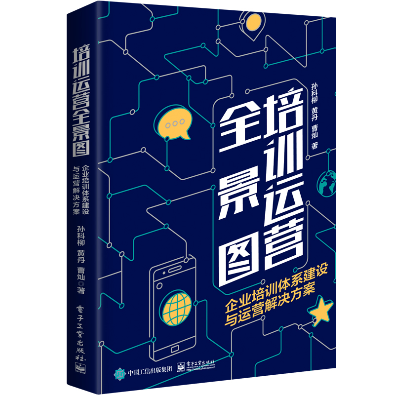 ��Ӗ(x��n)�\(y��n)�I(y��ng)ȫ���D����I(y��)��Ӗ(x��n)�wϵ���O(sh��)�c�\(y��n)�I(y��ng)��Q����