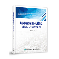 ���п��g�ݻ�ģ�M��Փ�������c���`