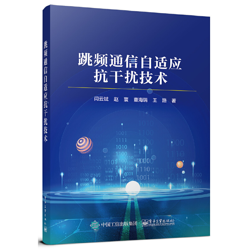 ���lͨ�����m�����ɔ_���g(sh��)