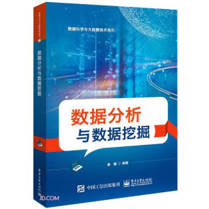 ��(sh��)��(j��)�����c��(sh��)��(j��)�ھ�