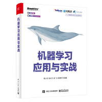 �C(j��)���W(xu��)��(x��)��(y��ng)���c��(sh��)��(zh��n)��ȫ�ʣ�