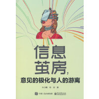 ��Ϣ�O������Ҋ�ĘO���c�˵����x