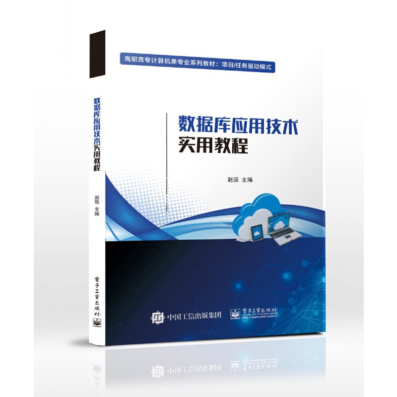 ��(sh��)��(j��)�쑪(y��ng)�ü��g(sh��)��(sh��)�ý̳�