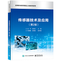 ���������g(sh��)����(y��ng)�ã���2�棩