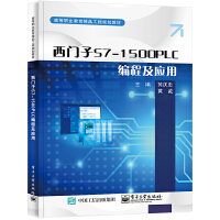 ���T(m��n)��S7-1500 PLC���̼���(y��ng)��