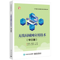 �o������W(w��ng)��(y��ng)�ü��g(sh��)���A���棩