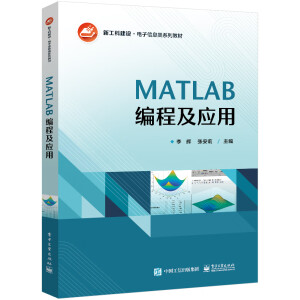 MATLAB���̼���(y��ng)��
