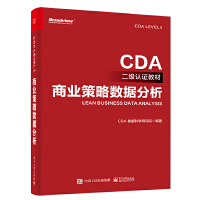 �̘I(y��)���Ԕ�(sh��)��(j��)����