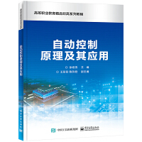 �Ԅӿ���ԭ�����䑪��