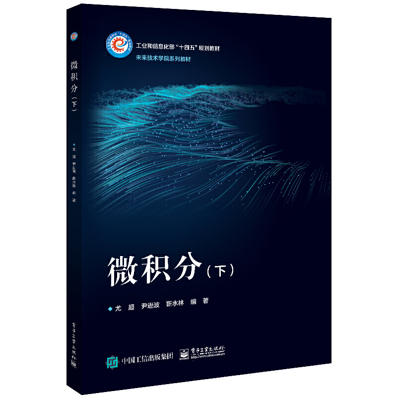 ΢�e�֣��£�