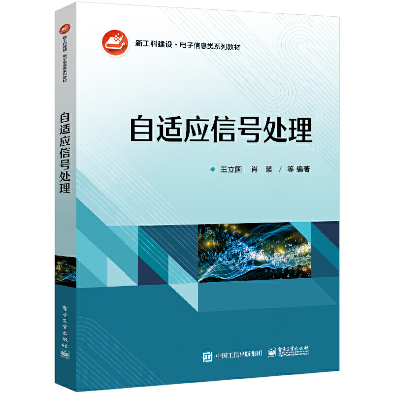 ���m��(y��ng)��̖̎��