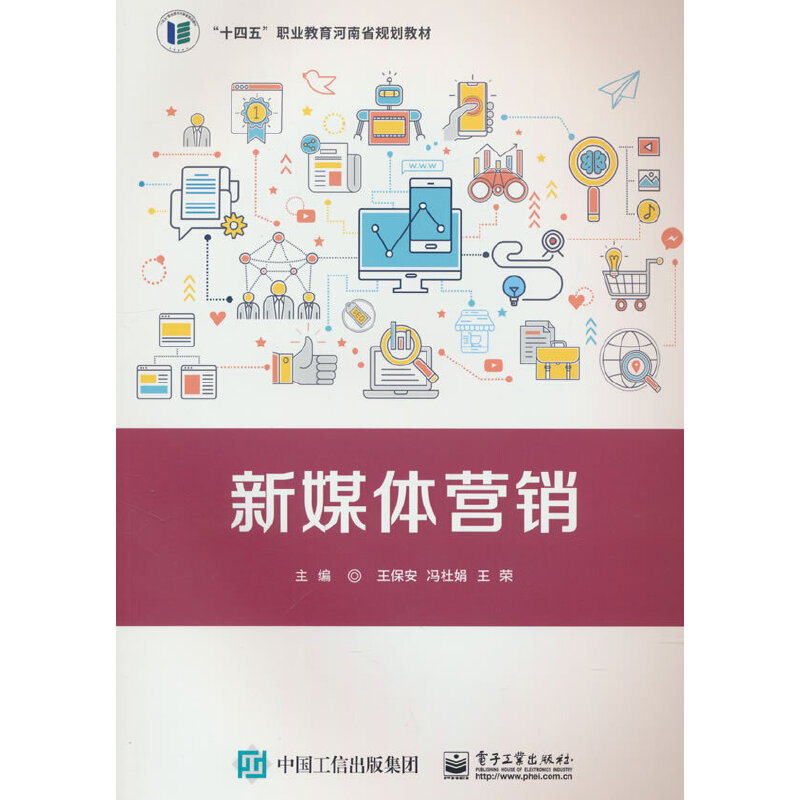 ��ý�w�I(y��ng)�N