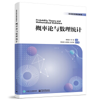 ����Փ�c��(sh��)���y(t��ng)Ӌ