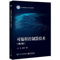 �ɾ��̿��������g(sh��)����2�棩