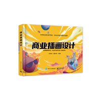 �̘I(y��)�宋�O(sh��)Ӌ