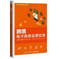 �羳����̄�(w��)�\(y��n)�I��(sh��)��(w��)