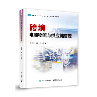 �羳��������c����(y��ng)朹���