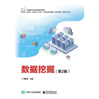 ��(sh��)��(j��)�ھ򣨵�2�棩